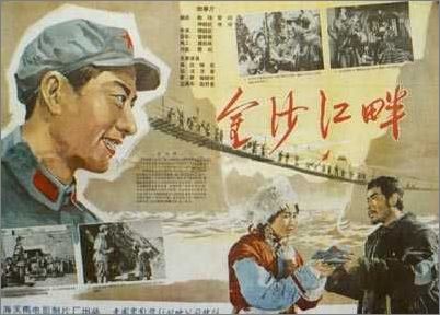 科尔多瓦大学学士毕业证